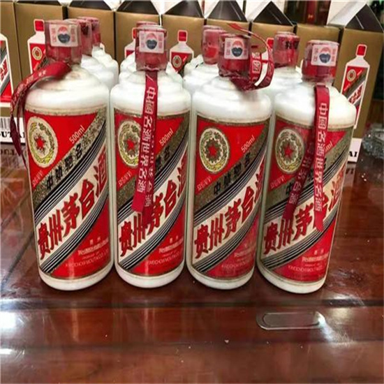 清徐临沂莒南茅台老酒回收价格哪里回收(附近上门回收茅台酒）?